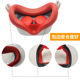 Suitable for Oculus Quest 2Nd Generation Vr Glasses, Light-Blocking Head-Mounted Anti-Sweat Silicone Cover, Soft Anti-Light Leakage Vr Eye Mask