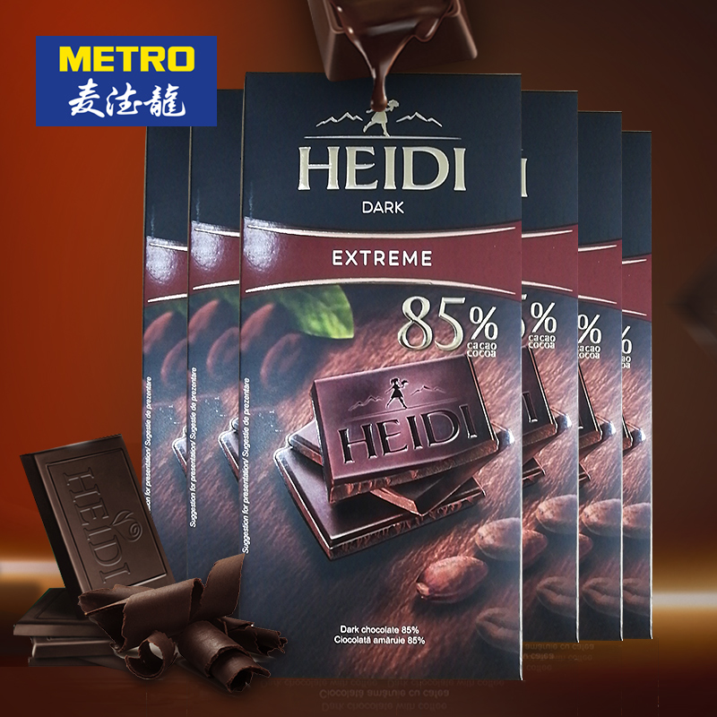 罗马尼亚进口 HEIDI 赫蒂 特浓85% 黑巧克力排块 80g*6块 双重优惠折后￥69包邮包税