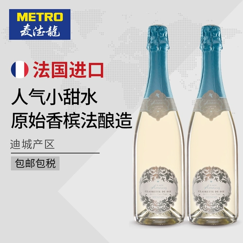 Metron Wine France, импортируемая в Эди -Сити Москато Москато.