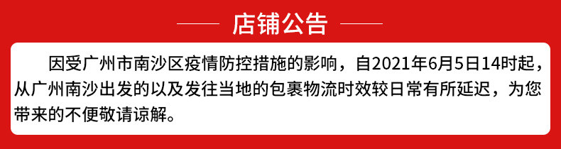 Объявление -6-750.jpg