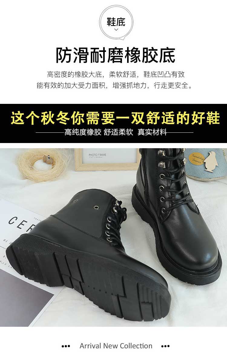 Bottes mi-saison femme en Caoutchouc - Ref 3251279 Image 15