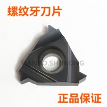 Daisy gets card DESKAR16IR 1 0 1 25 1 5 1 75 2 0 2 5 3 0 3 5 ISO LDA