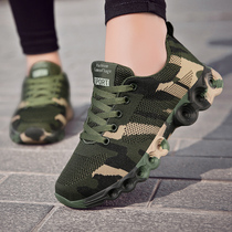 Clearance handling special tail goods lovers shoes running shoes men and women outdoor shoes camouflage shoes sports shoes students military training shoes