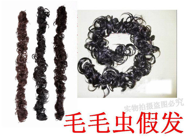 Extension cheveux - Chignon - Ref 237102 Image 7