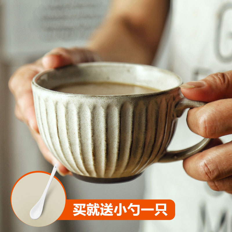 Retro creative coarse pottery water Cup home mug cup Lahua Cup Latte big mouth breakfast cup ceramic coffee cup