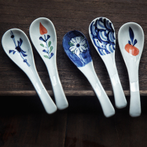 Zetten Family Day Style Creative Hand-painted Home Cute Ceramic Sweet Spoons Eat Spoon Soup Spoon Spoon Soup Spoon