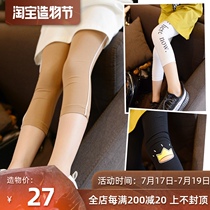 2021 new style girls leggings seven-point pants medium and large children pure cotton thin stretch pants modal dance pants