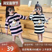 Girls T-shirt medium long middle sleeve three-point sleeve base shirt 2021 spring and autumn Korean edition pure cotton childrens top