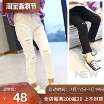 Girls  cut casual pants 2021 spring new fashion Korean edition solid color stretch childrens small pants pants