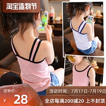 Childrens clothing Girls camisole Korean version of the Korean version of pure cotton underwear sleeveless solid color top Childrens thin base shirt
