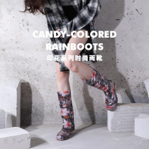 High Cylinder Rain Shoes Women Fashion Long Barrel Rain Boots Woman Short Barrel Waterproof Shoes Women Low Help Shoes Rubber Shoes Cover Shoes Non-slip Outer Wear