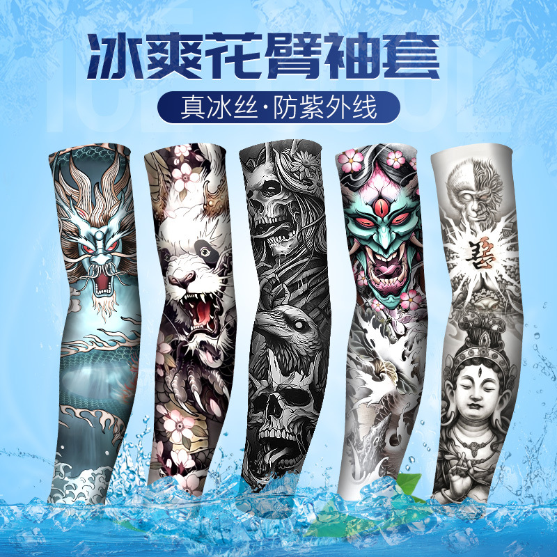 Ice silk men and women Summer tattooed sleeves Flowers Arm Sprint Seamless Protective Arm Outdoor Riding National Tide Sunscreen Sleeve Handcuff