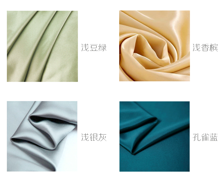 Một cái nhìn thoáng qua của tấm trải giường lụa rộng nặng 100% lụa tơ tằm đơn mảnh mùa hè mát mẻ thoải mái tùy chỉnh - Khăn trải giường ga giường thun lạnh