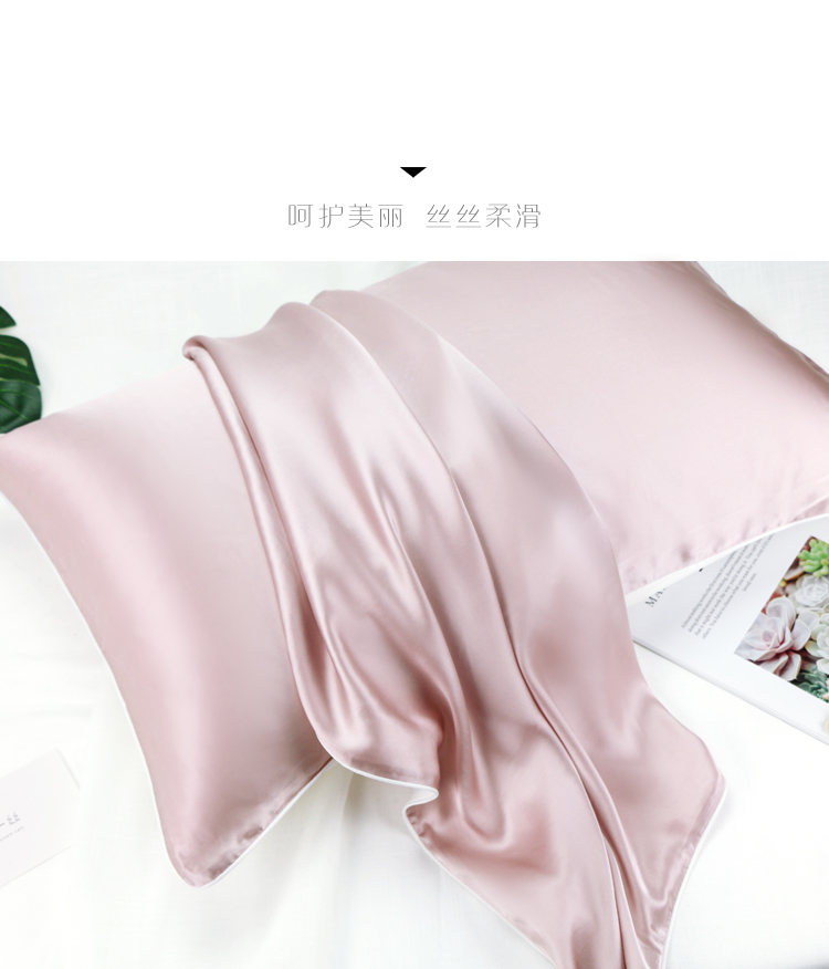 Đặc biệt dâu tằm tơ gối dày gối mặt bao gồm 100 74 48 * Độc vận chuyển - Gối trường hợp gối cao su