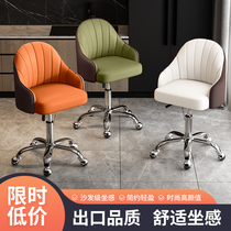 Special hairdressing stool for beauty salon manicure and makeup dressing stool large work chair rotating lifting barber shop hair salon chair