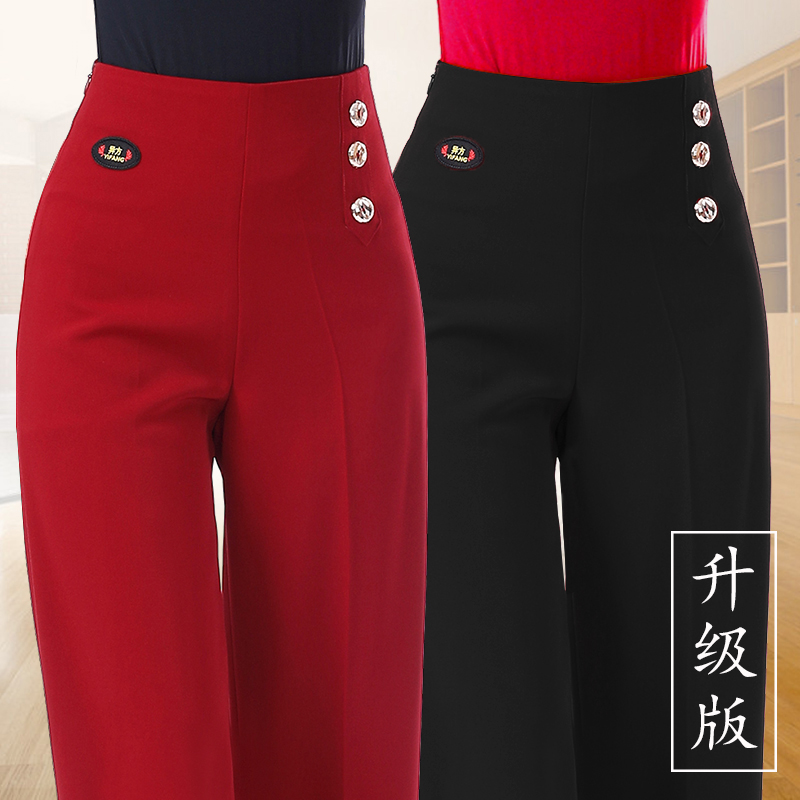 New style dance modern dance spring and autumn ladies high waist Latin dance pants national standard dance practice long pants ballroom dance suit pants