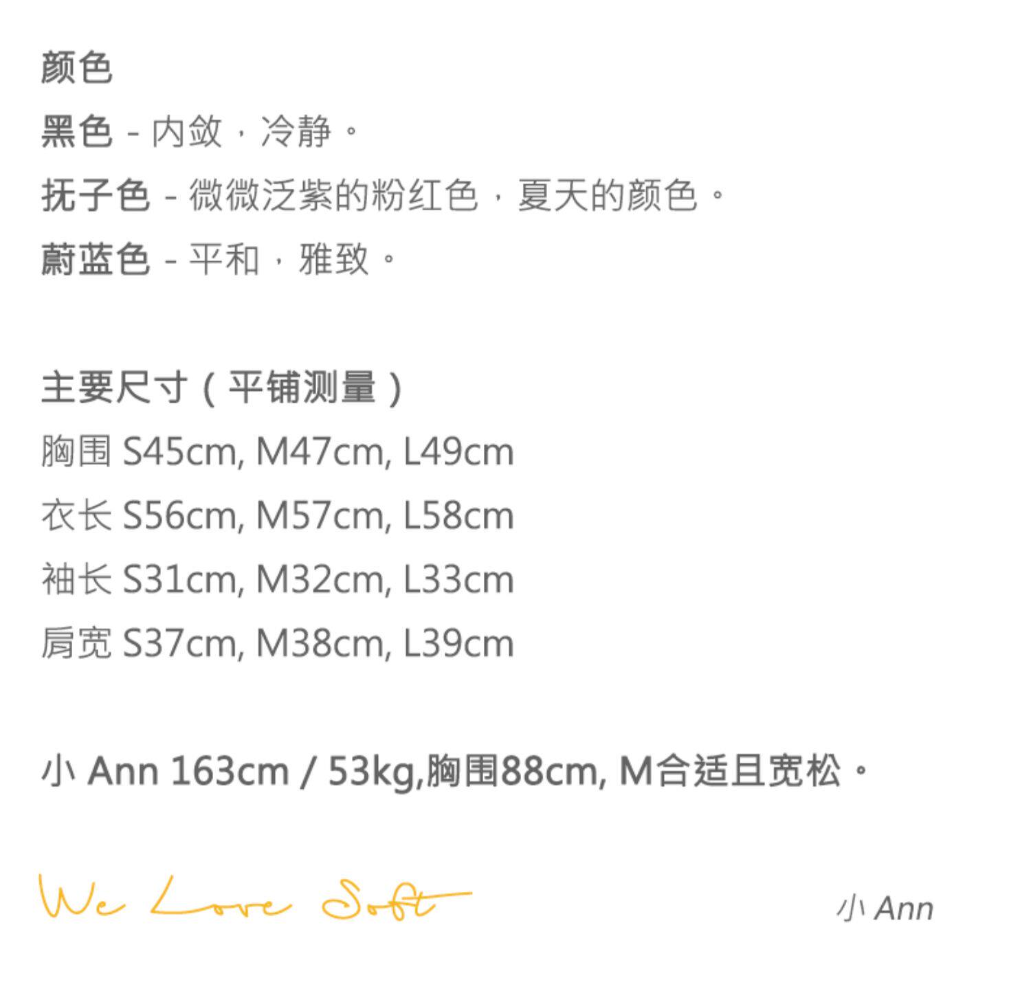 商品详情图片 2