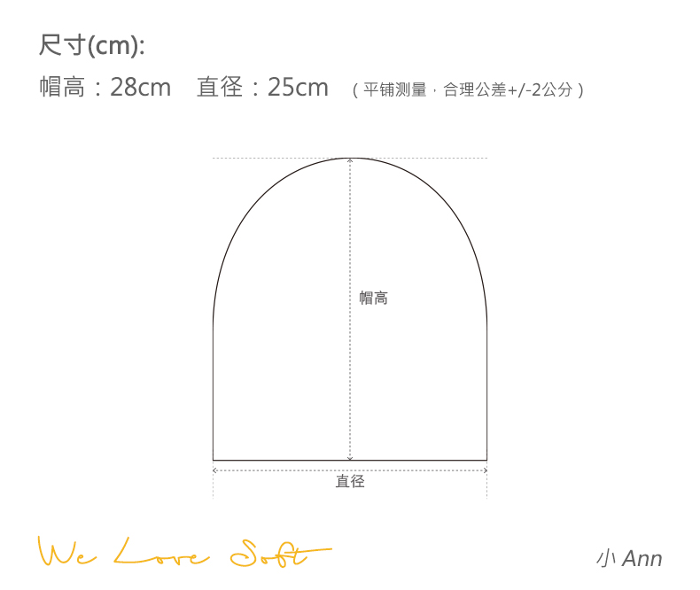 商品详情图片 2