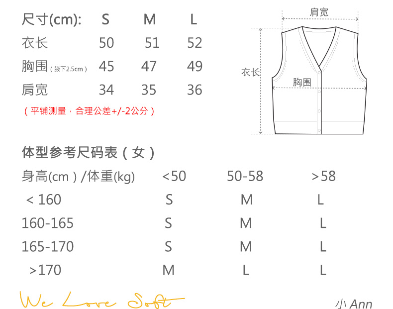 商品详情图片 2