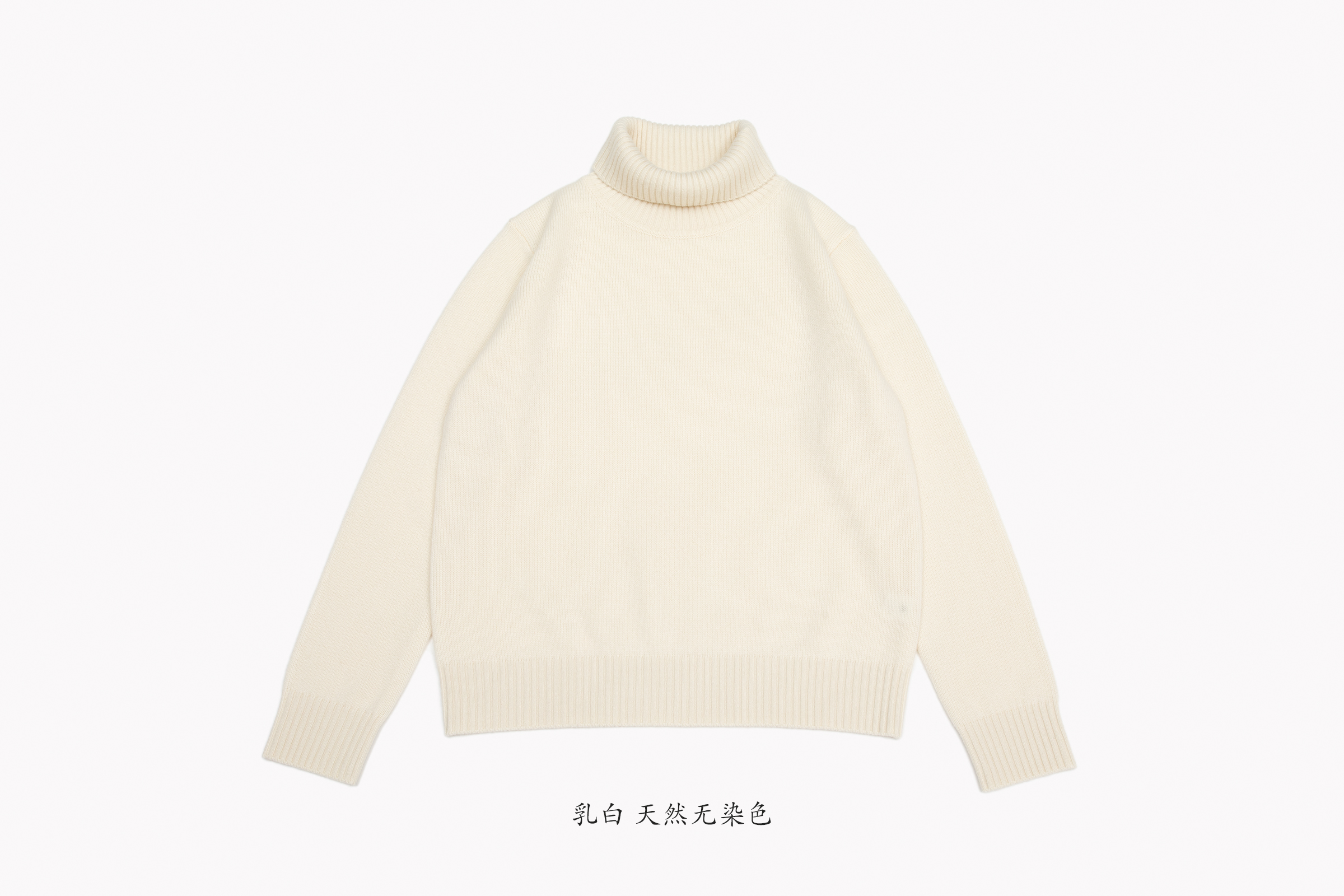 商品详情图片 12