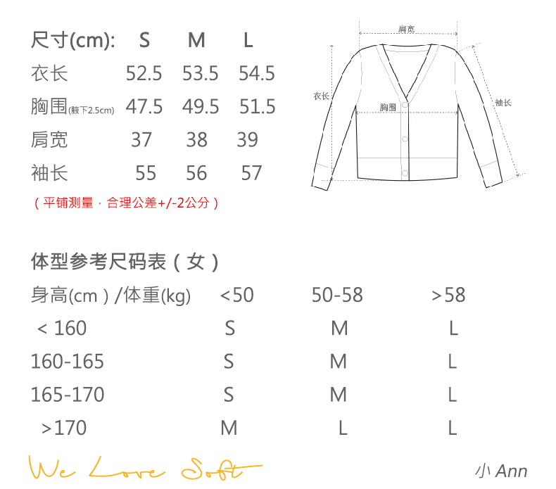 商品详情图片 2