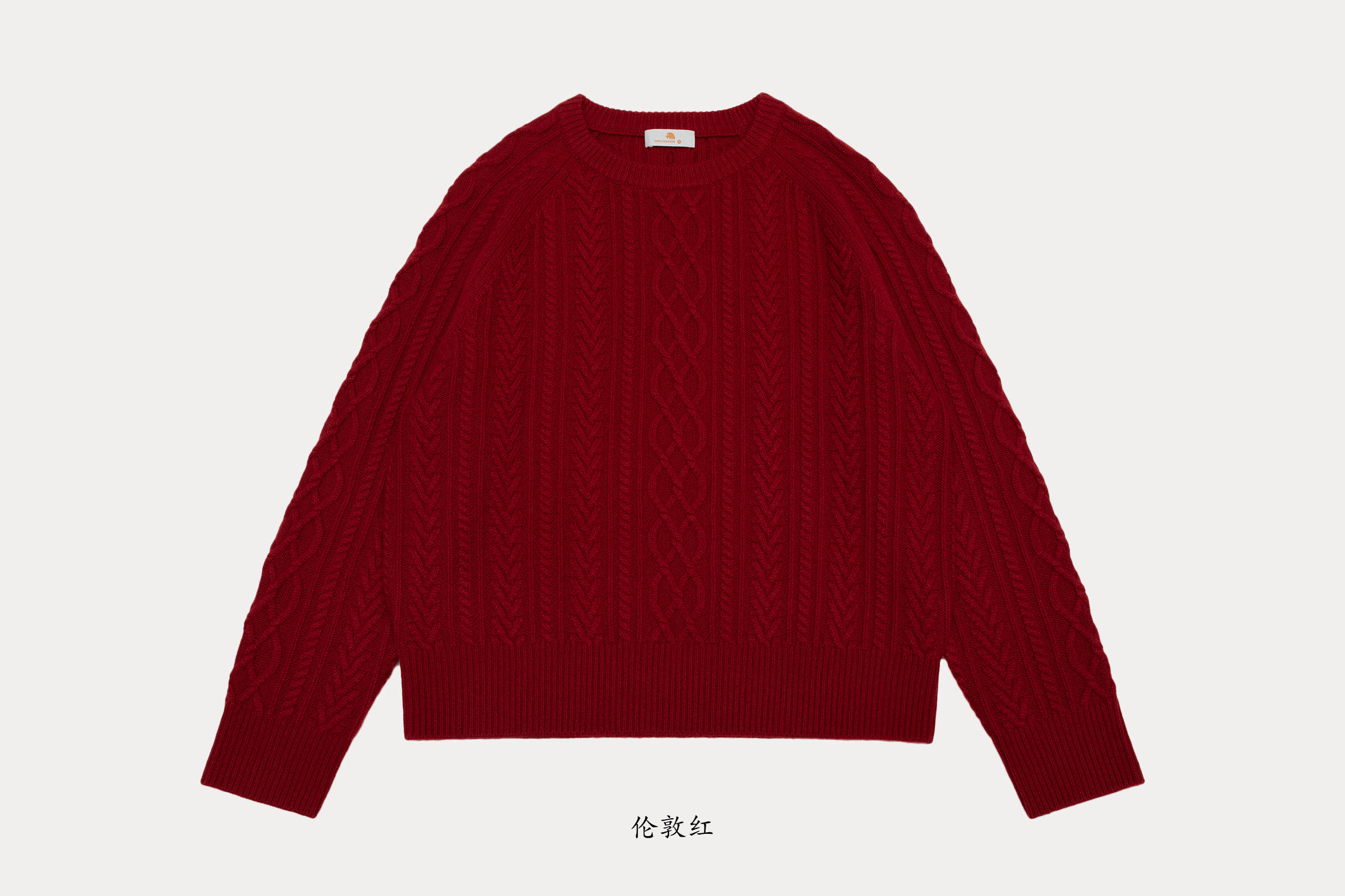 商品详情图片 13