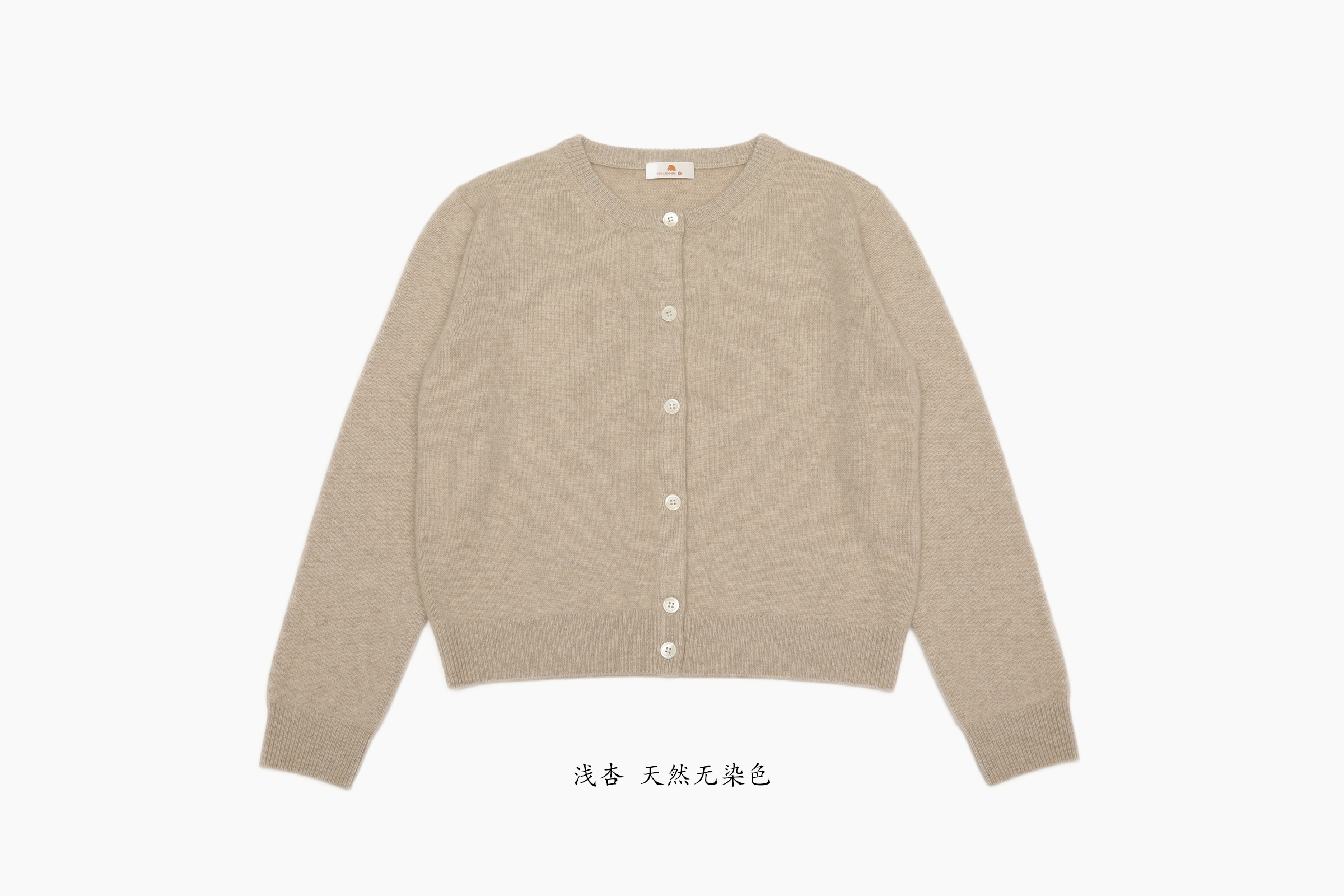 商品详情图片 3