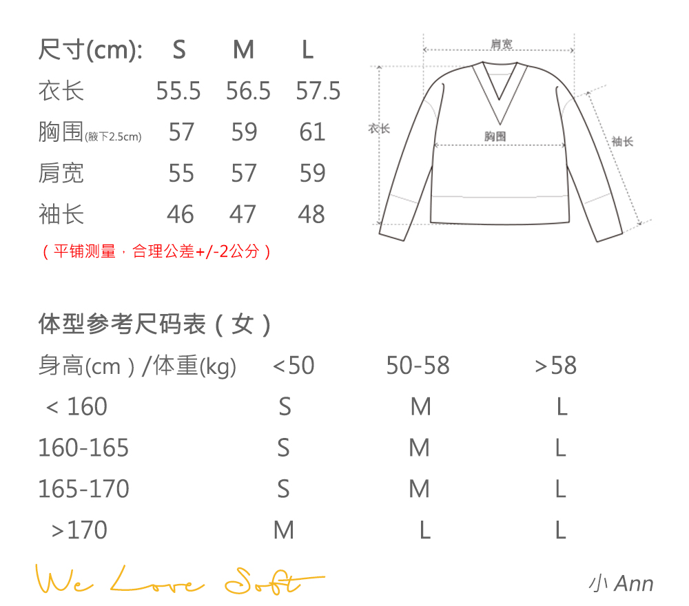 商品详情图片 2