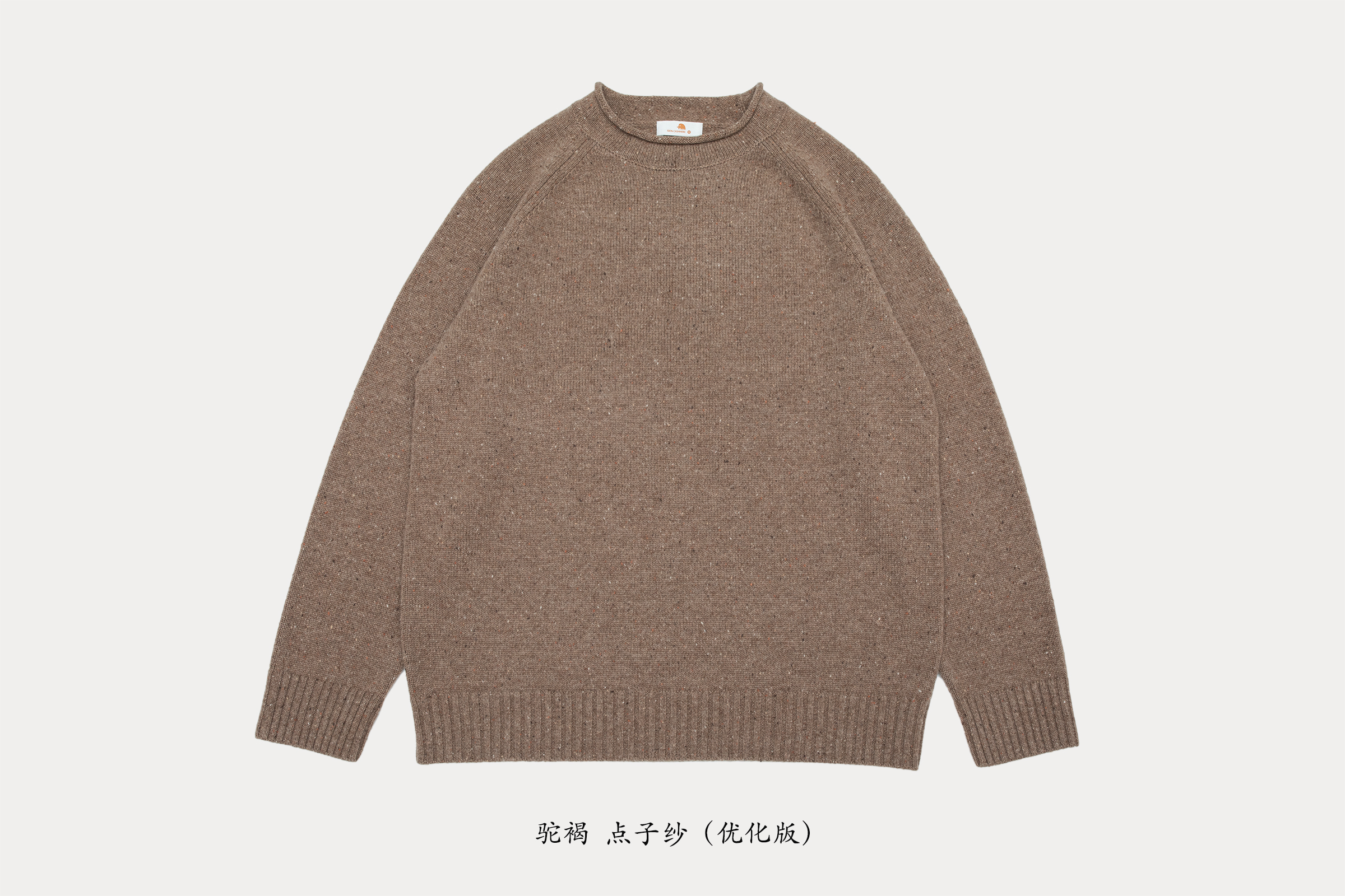 商品详情图片 8
