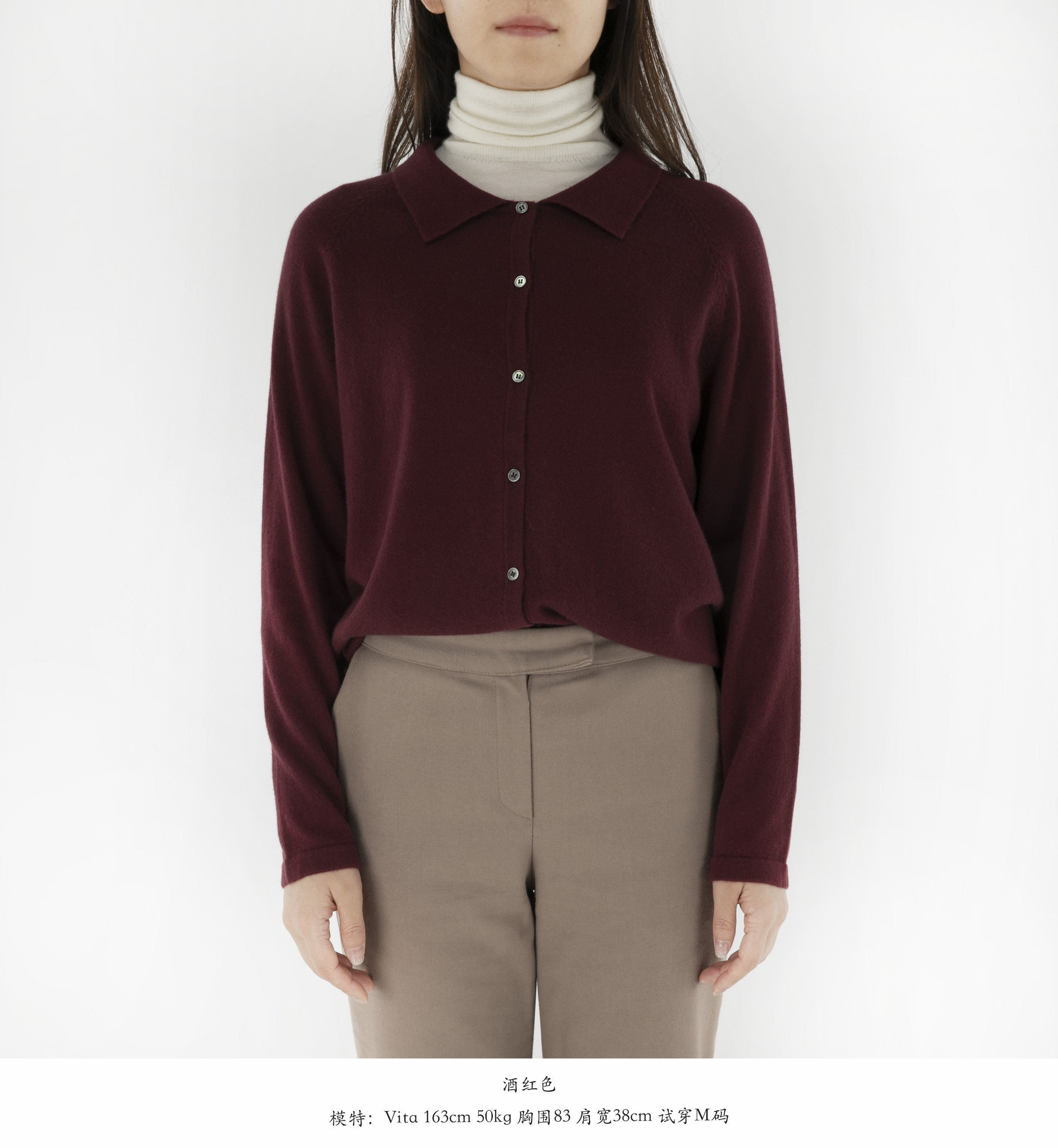 商品详情图片 23