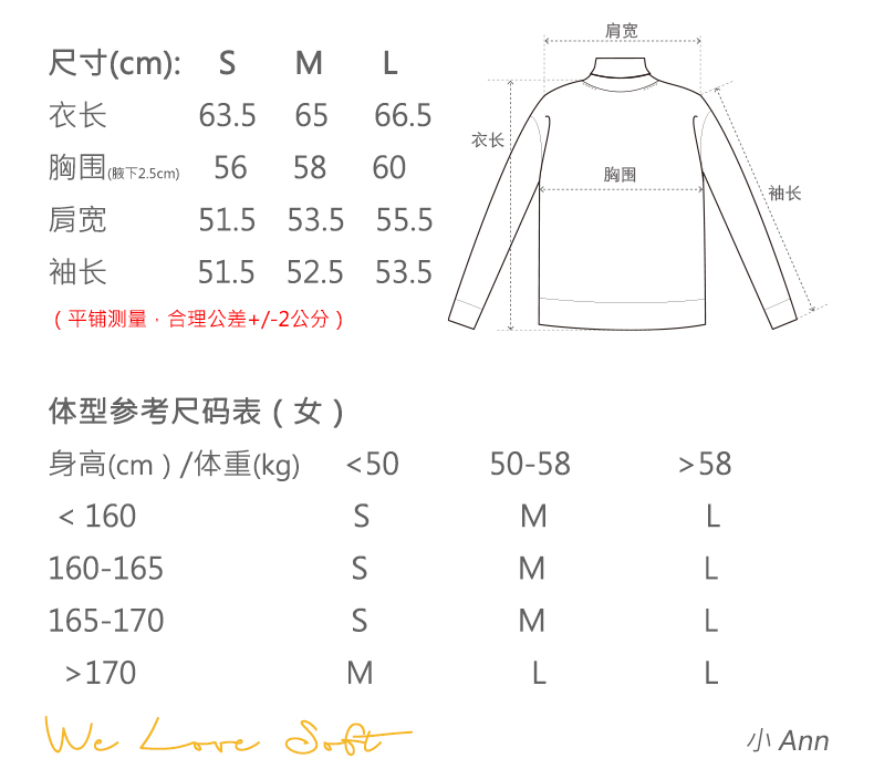 商品详情图片 2