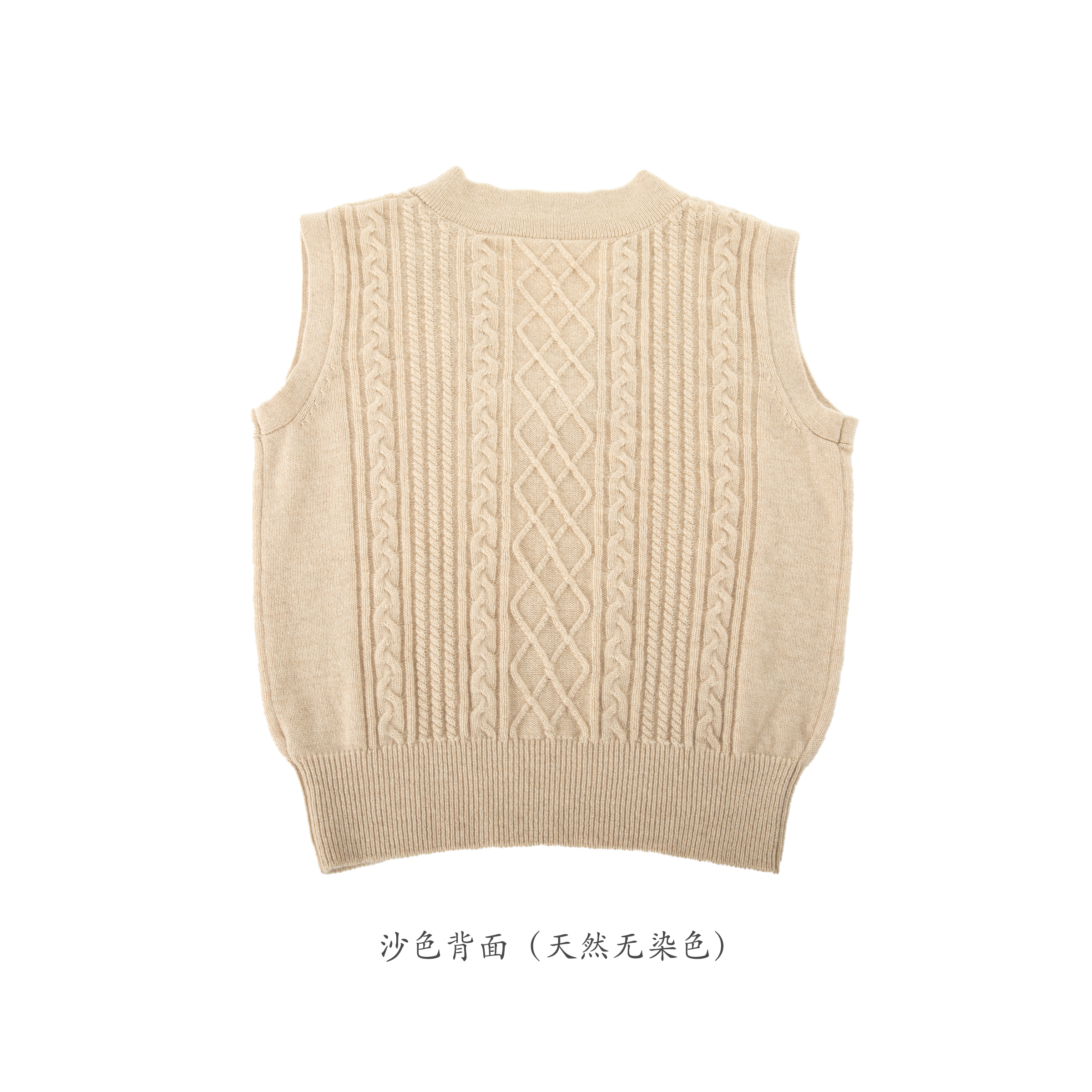 商品详情图片 14