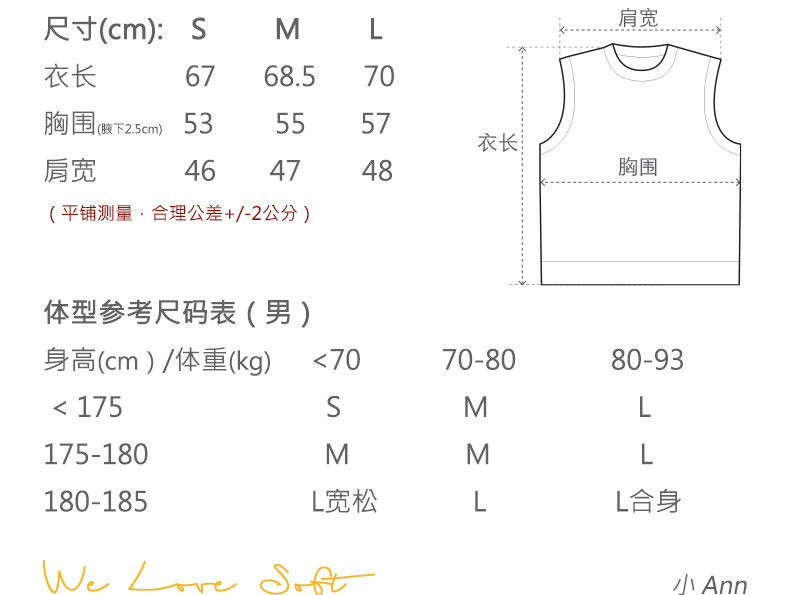 商品详情图片 2