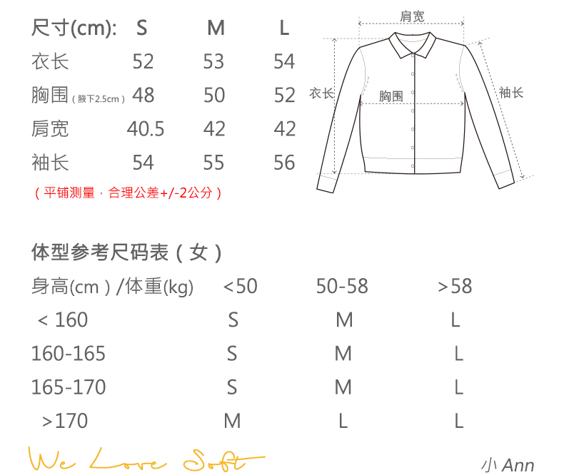 商品详情图片 2