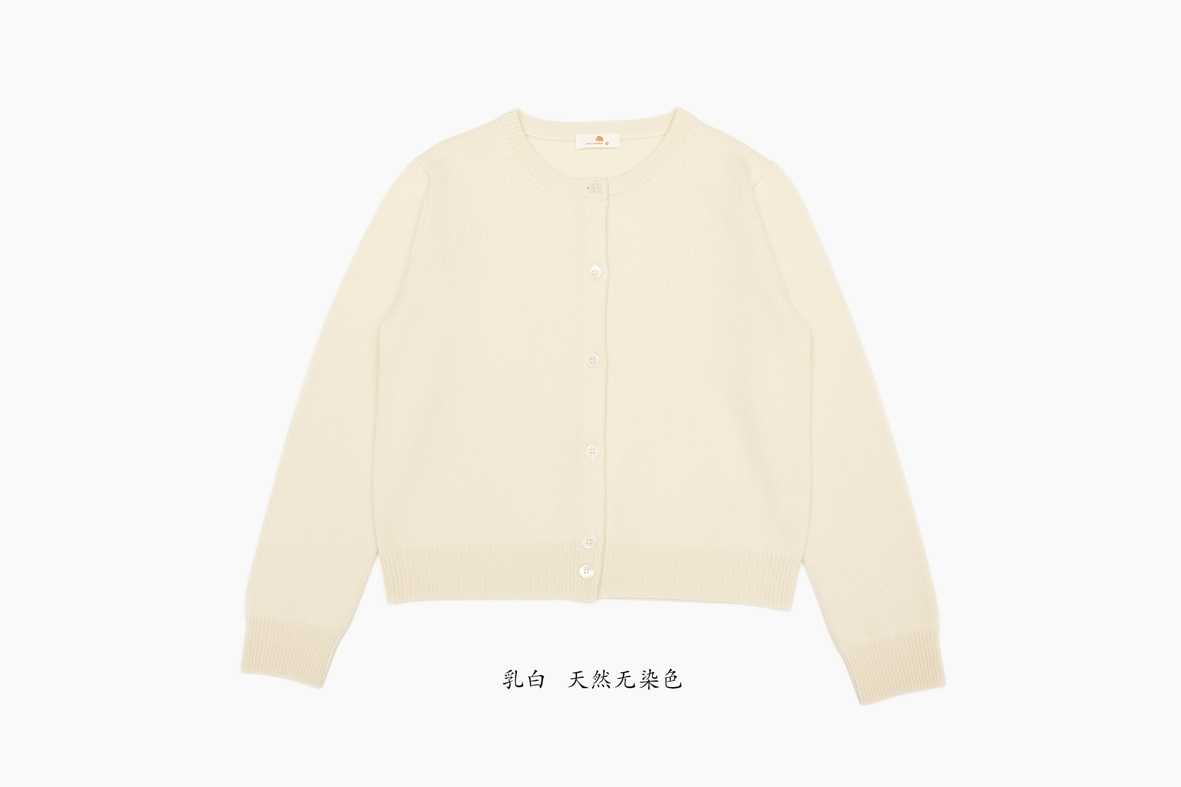 商品详情图片 8