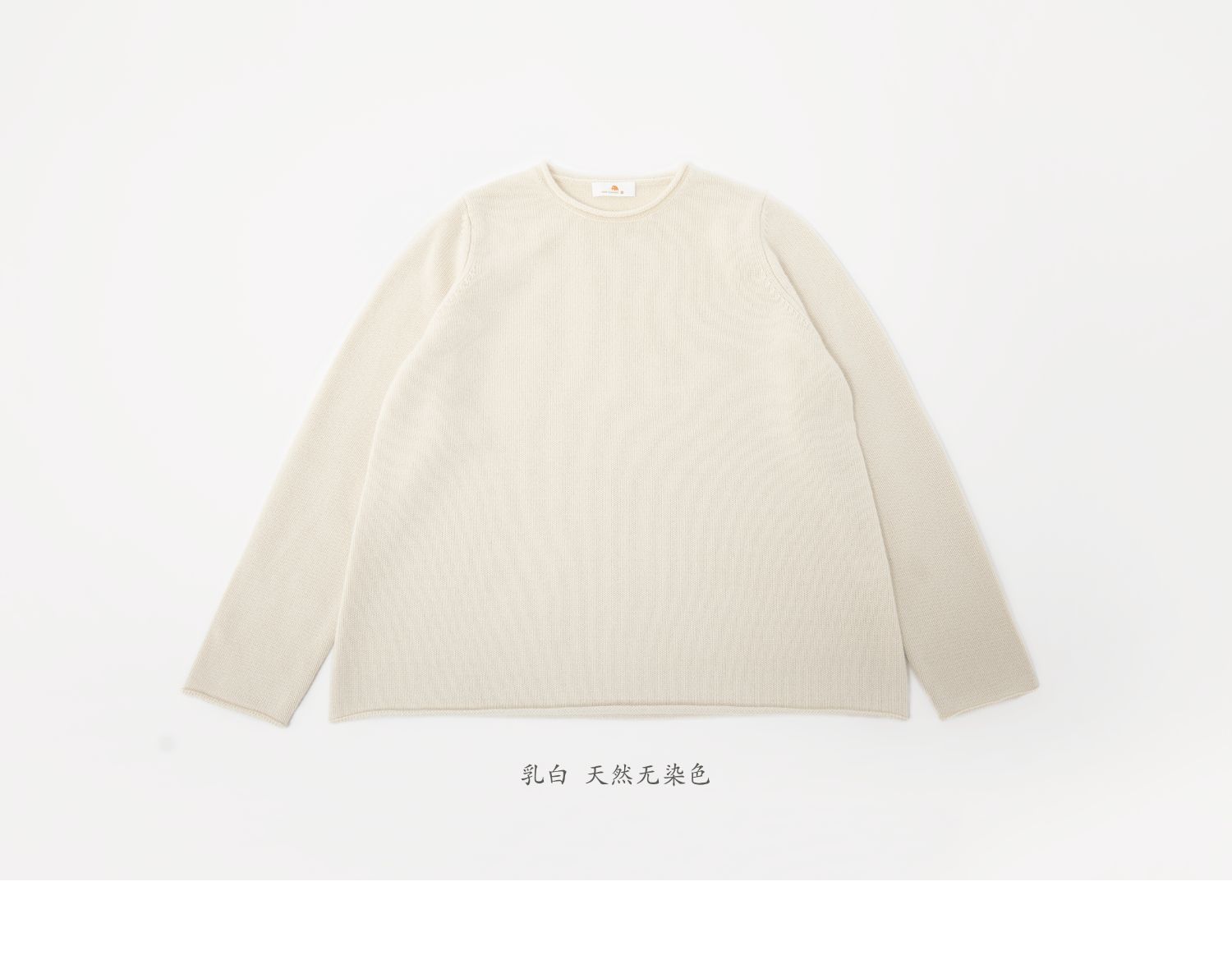 商品详情图片 13