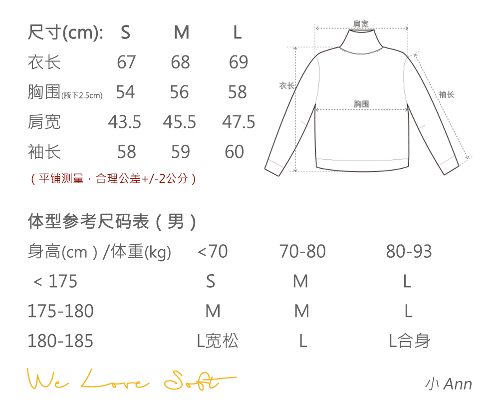 商品详情图片 2