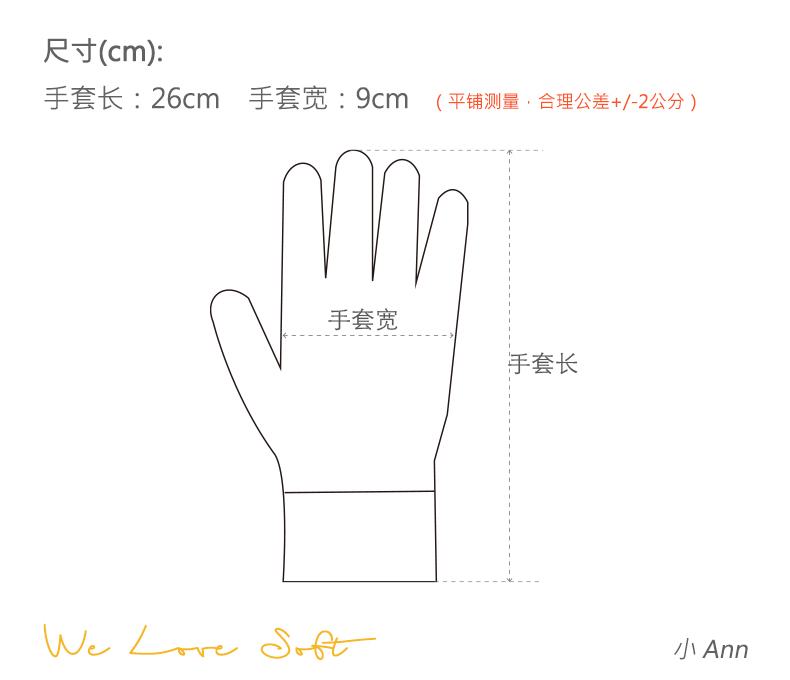 商品详情图片 2