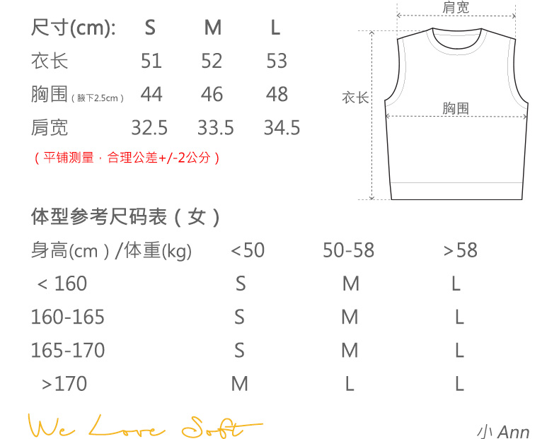 商品详情图片 2
