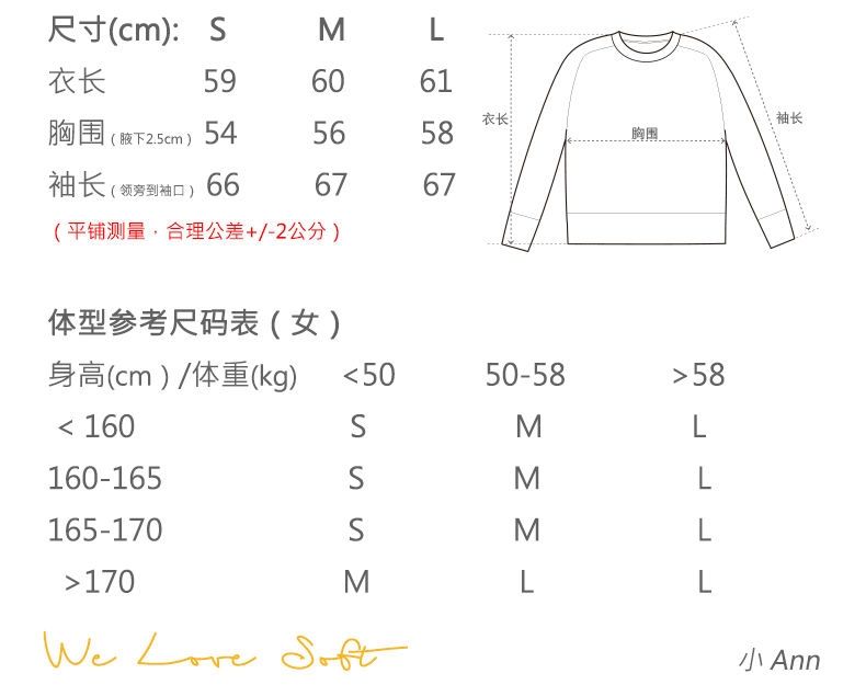 商品详情图片 2