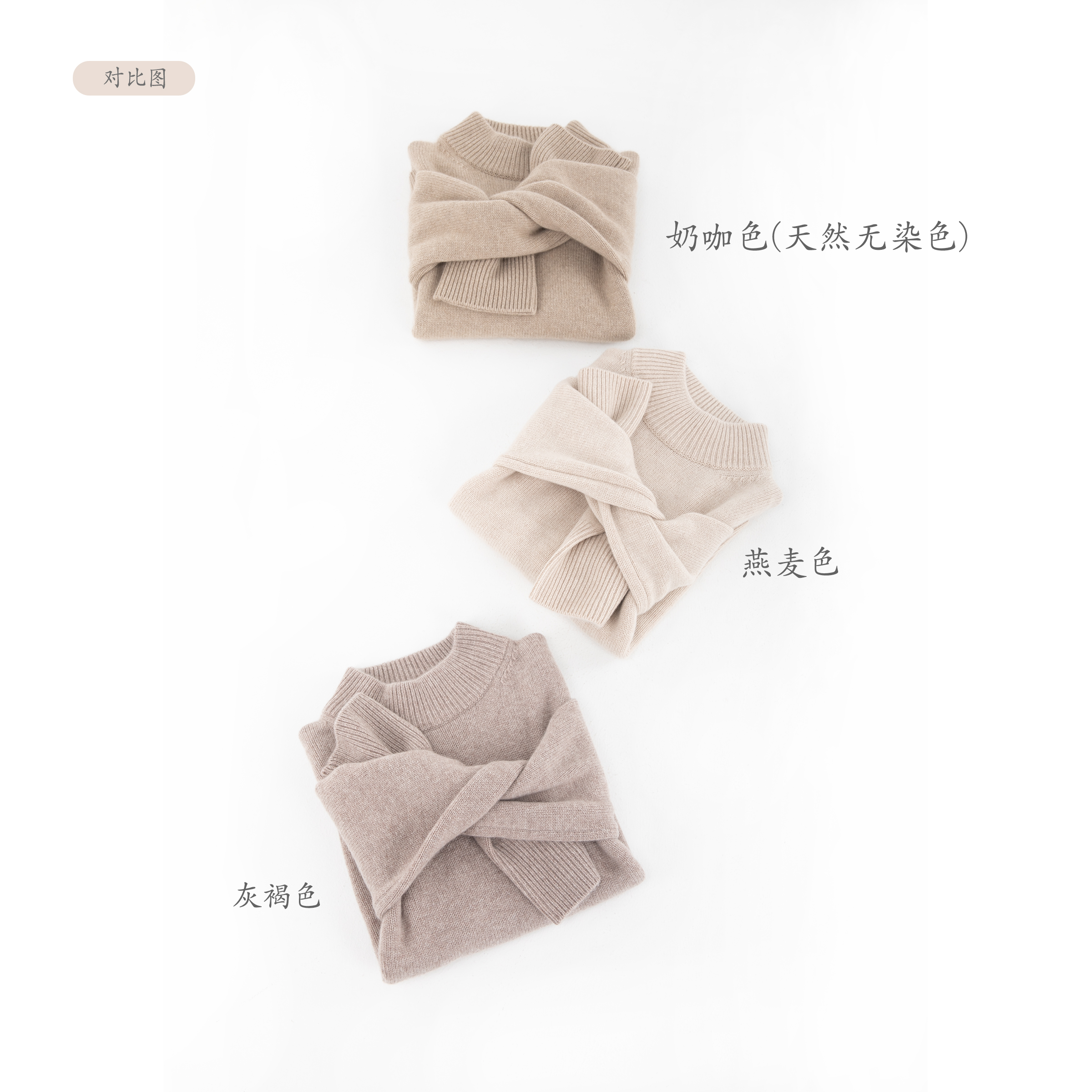 商品详情图片 16