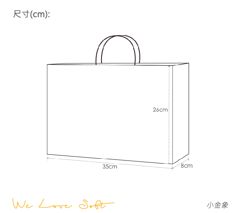 商品详情图片 3