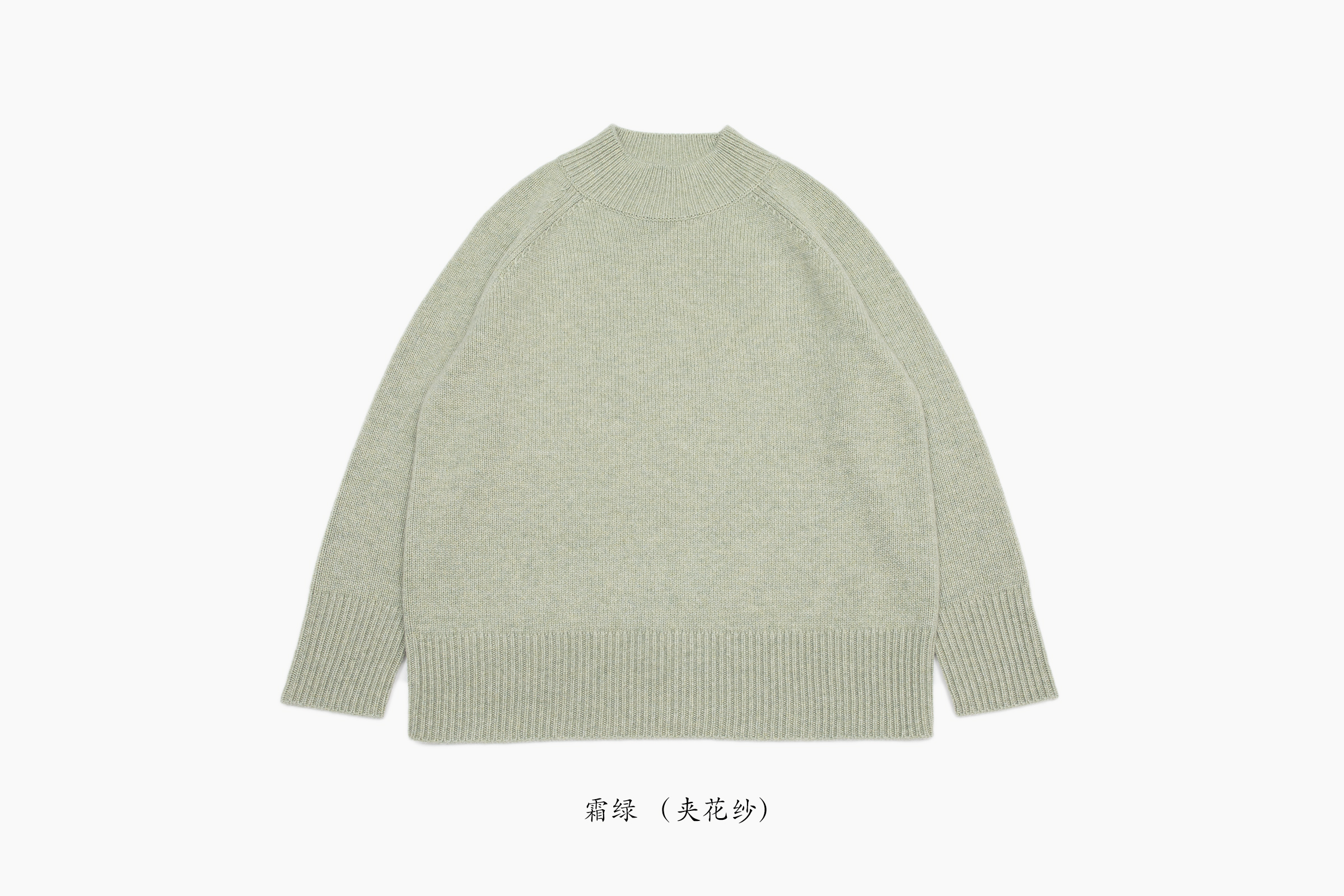 商品详情图片 8