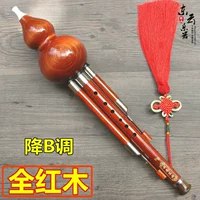 ВСЕ МАКОГАНА-МАЙСКАЯ БИА