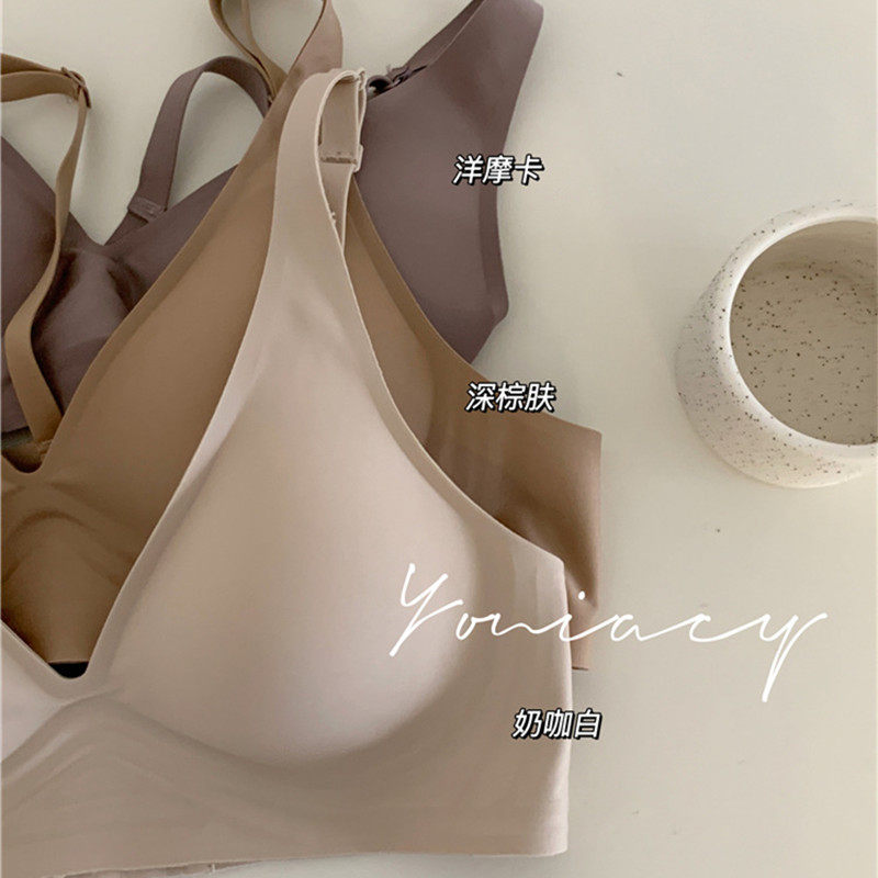 Pass through will fall in love ~ No-scratched underwear female Summer free steel ring thin-breasted small breasted and adjusted type closeted breast bra cover