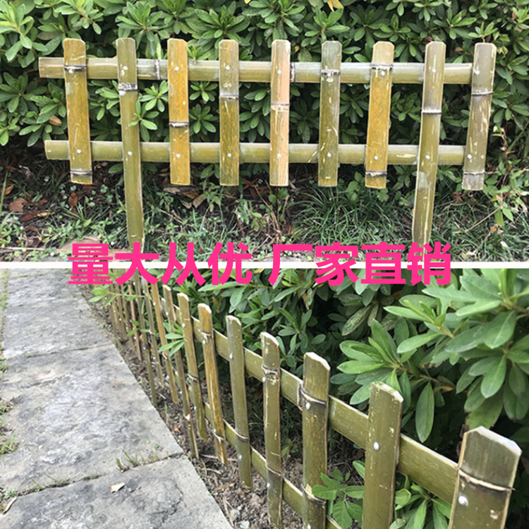 Outdoor fence fence fence plug-in environmental protection bamboo fence Bamboo fence Bamboo fence Garden courtyard decoration partition Bamboo