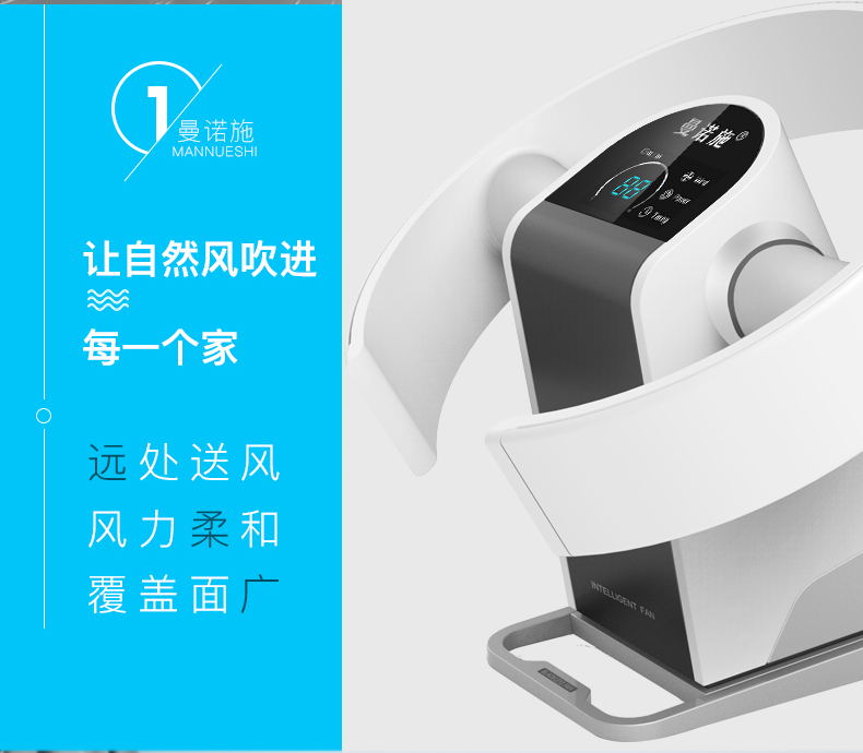 quạt máy điện máy xanh Quạt không lá Đức nhà cực kỳ yên tĩnh Máy tính để bàn dọc Quạt treo tường gắn trên sàn lắc đầu điều khiển từ xa - Quạt điện giá quạt nước