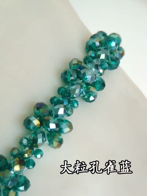 Bretelles pour lingerie - Ref 802934 Image 34