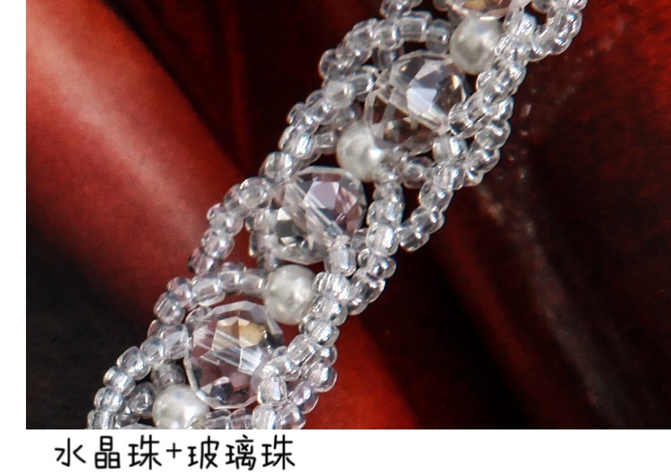 Phiên bản Hàn Quốc của ngọc trai pha lê thủ công đính cườm dây đeo áo ngực với đồ lót với đồ trang sức đẹp đồ lót với dây đeo áo ngực - Vai tráng quan lot nu