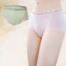 石墨烯蕾丝纯棉少女三角内裤